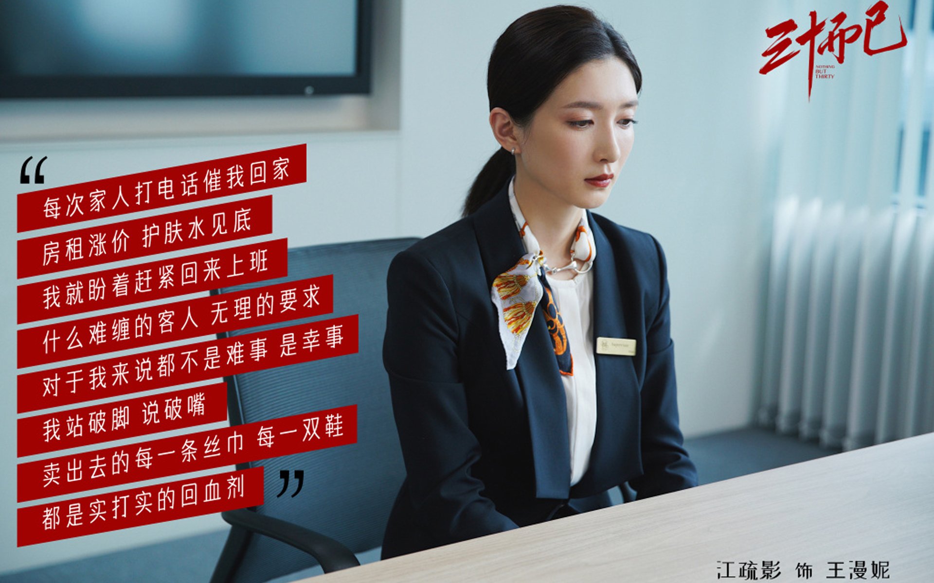 开云官方网页登录-各队战术深度解读：哪些策略最奏效？，各队战术深度解读_哪些策略最奏效呢