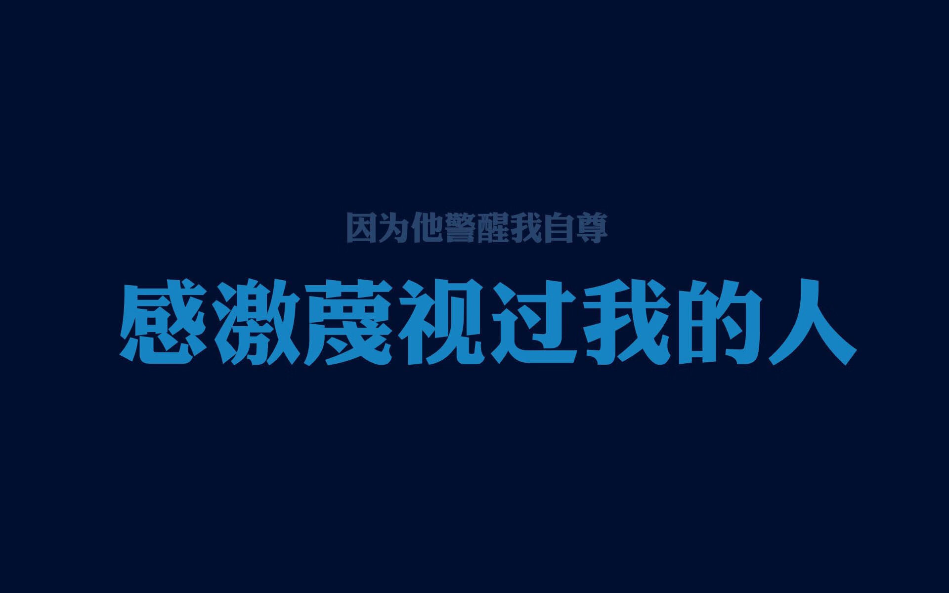 成都蓉城新援亮相，锋线火力值得期待，四川成都蓉城