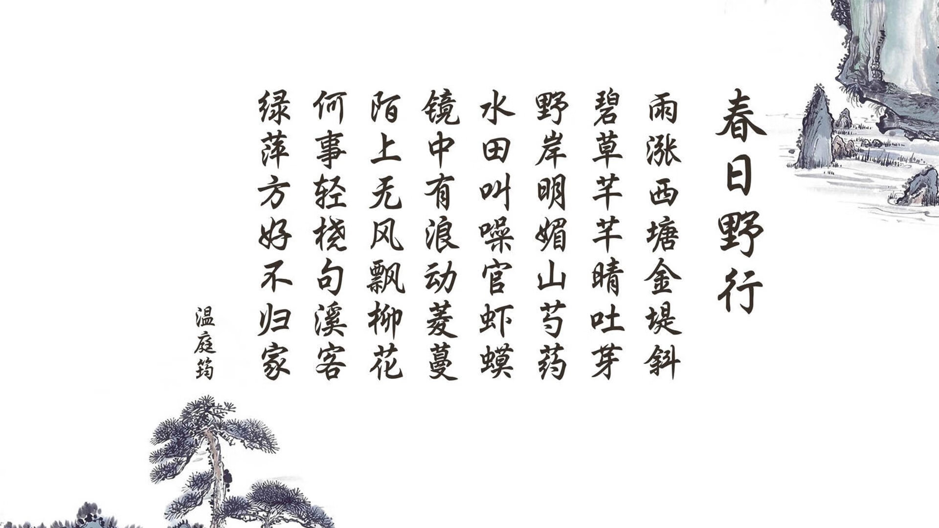 世界体操锦标赛女子全能决赛，中国小将斩获银牌，世界体操锦标赛2021