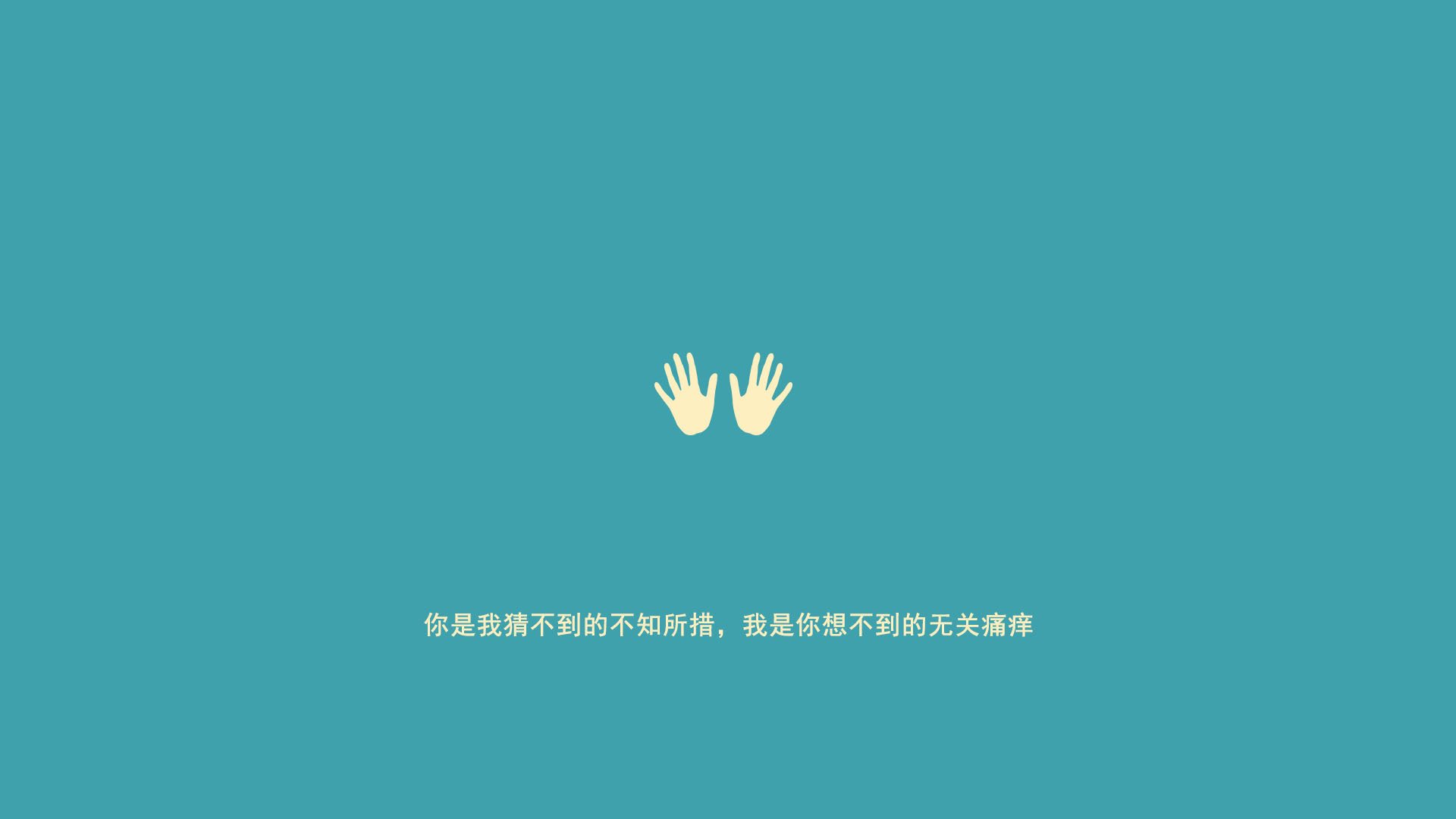 桑普多利亚-击败拉齐奥，取得胜利