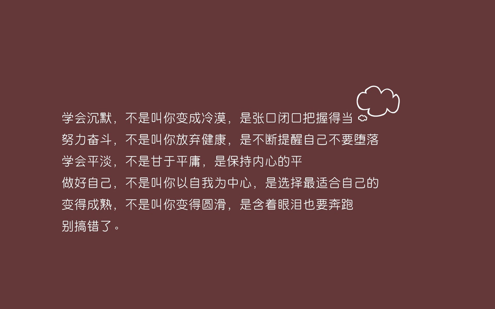 开云官方-马刺队员出现突发伤病 紧急调整阵容备战，马刺的阵容