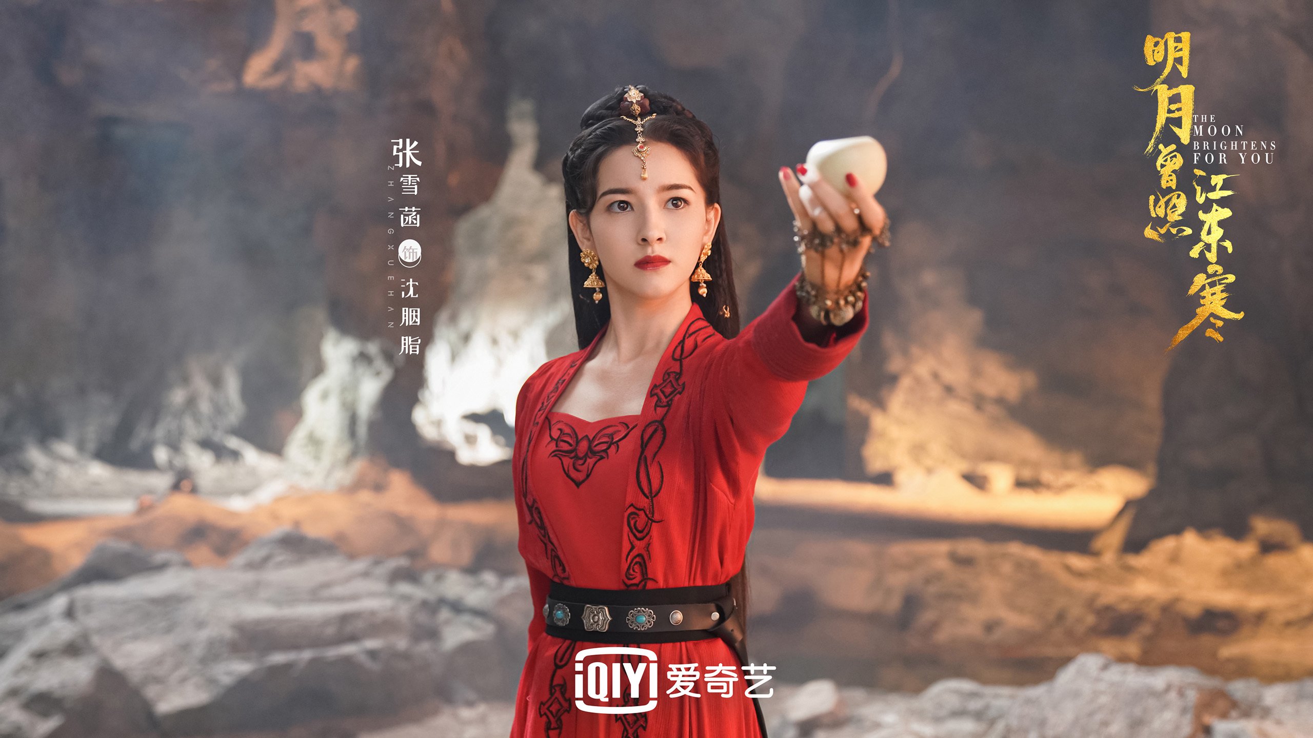 马拉加俱乐部初步和解联盟球员，马拉加什人