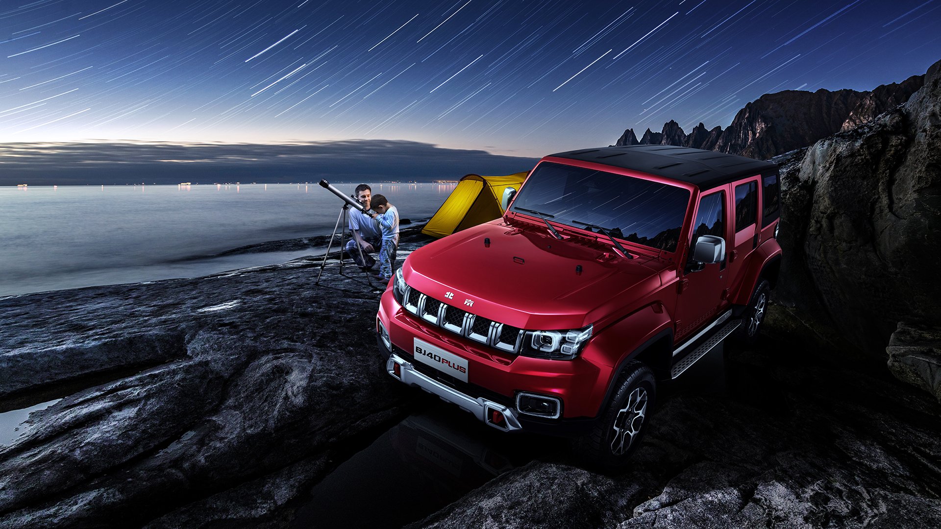 kaiyun官方入口登录-中国男篮攻防转换效率明显提高，中国男篮面临一个可怕的对手