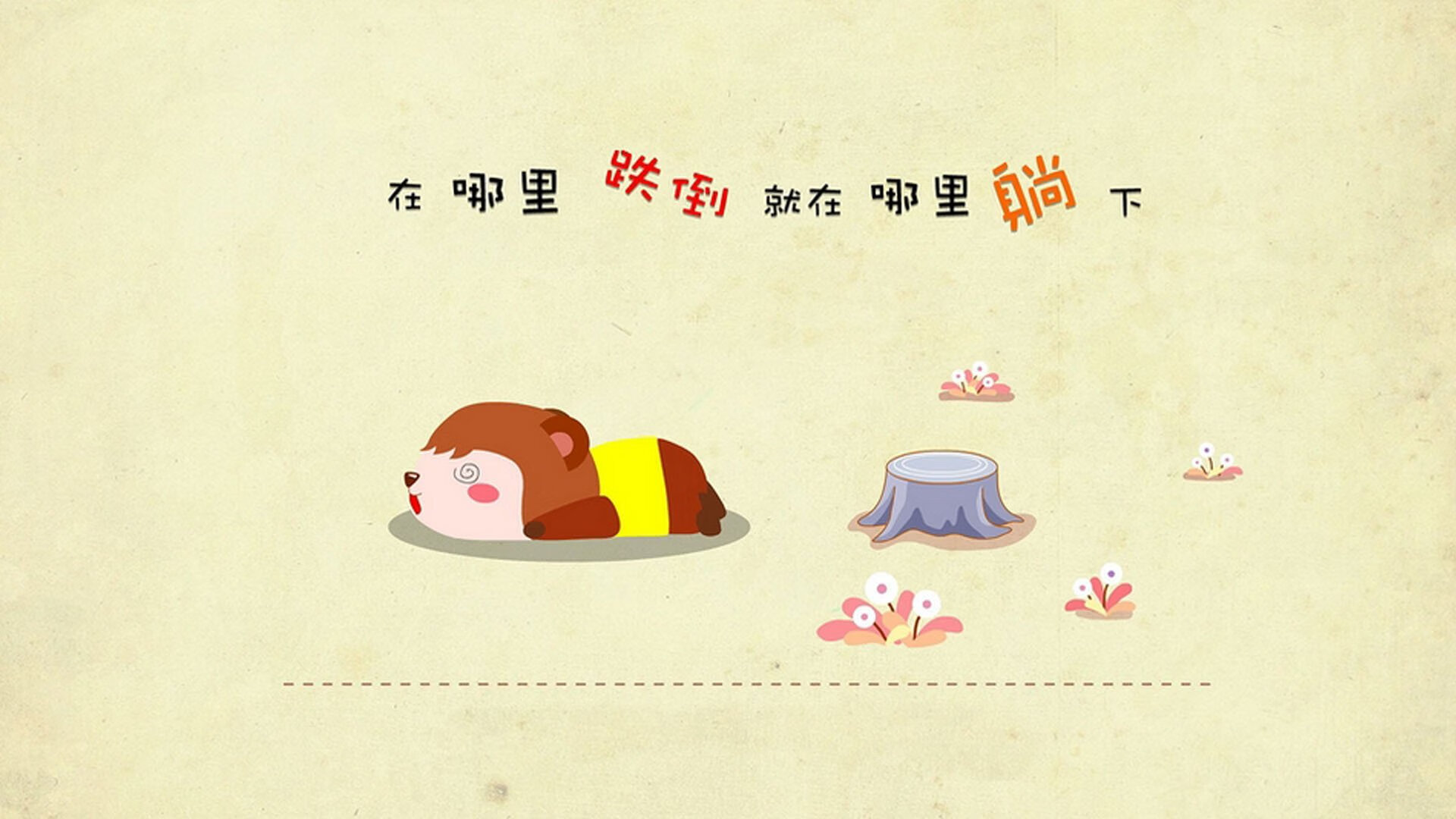 布莱顿锋线冲击力十足制造持续威胁,布莱顿战术