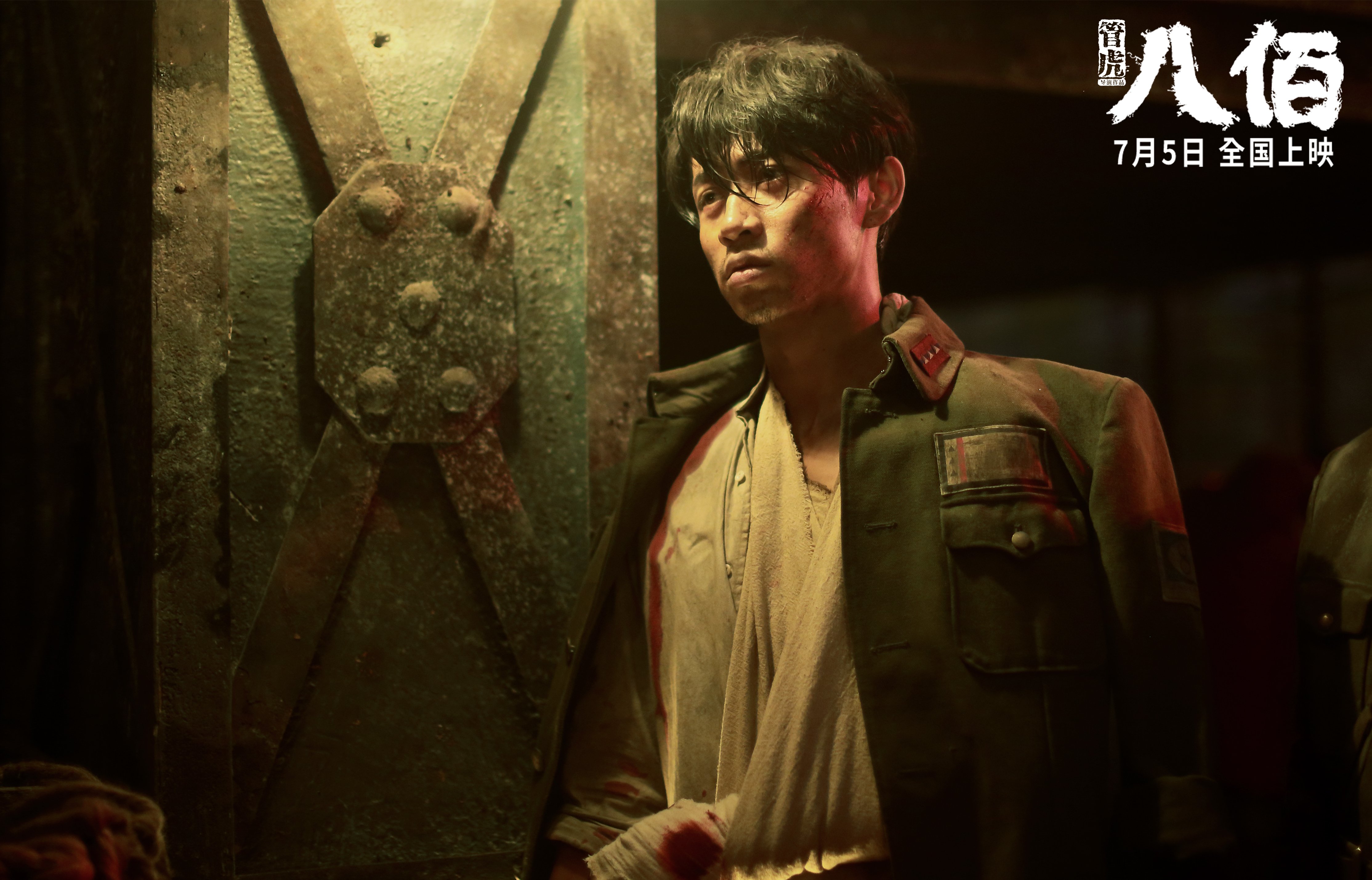 KAIYUNAPP-世界杯激情无限：每一场都精彩纷呈！，世界杯锦集视频