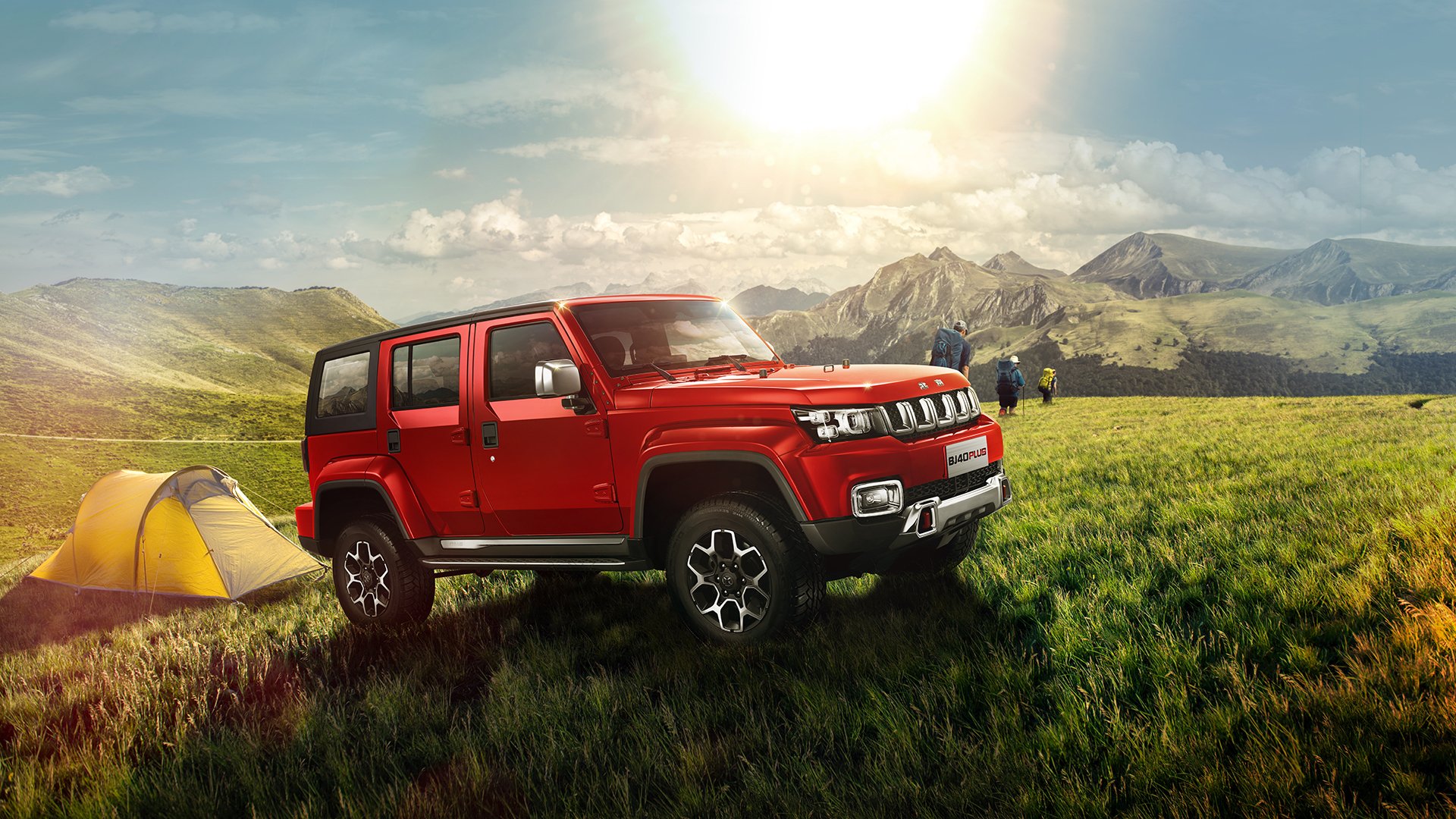 世界杯激情大爆发：每场都精彩无限！，世界杯激情歌曲