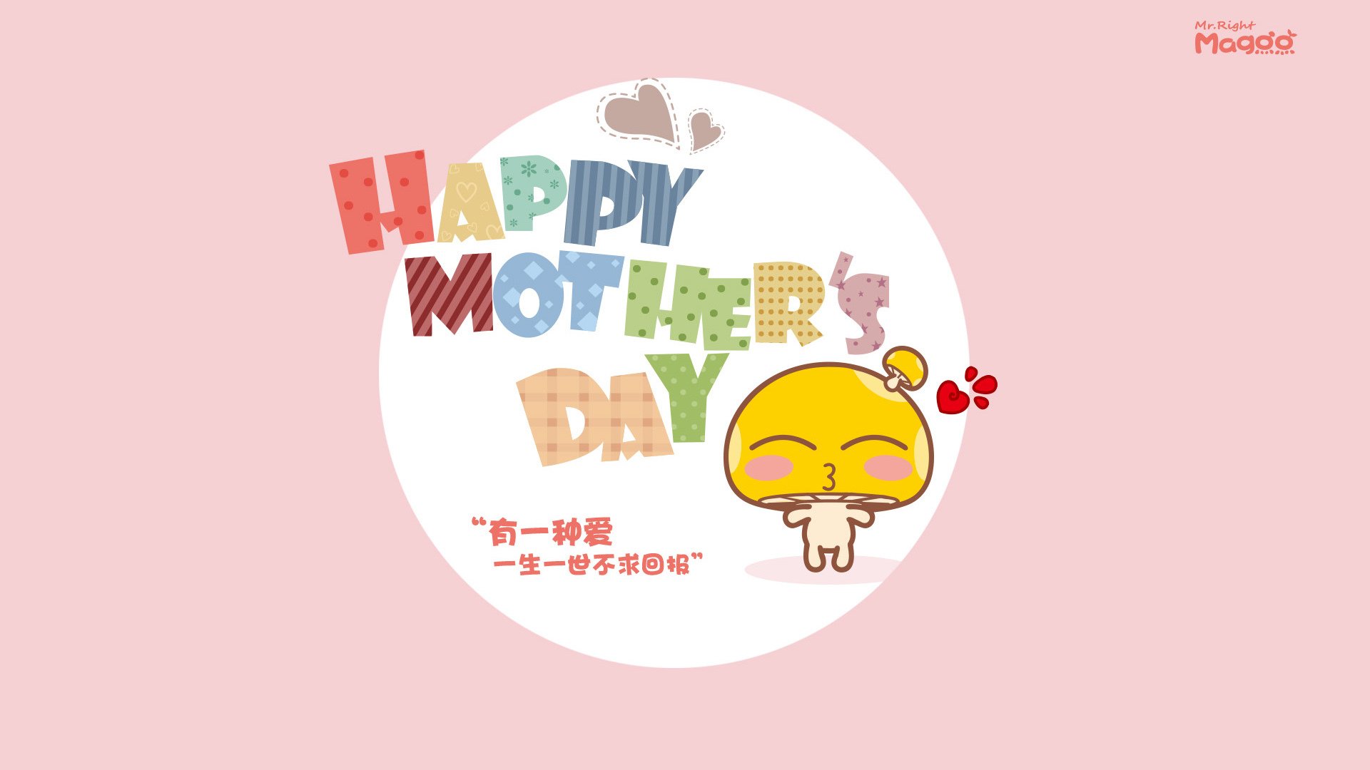 中国足球青少年足球文化活动丰富多彩,青少年足球现状