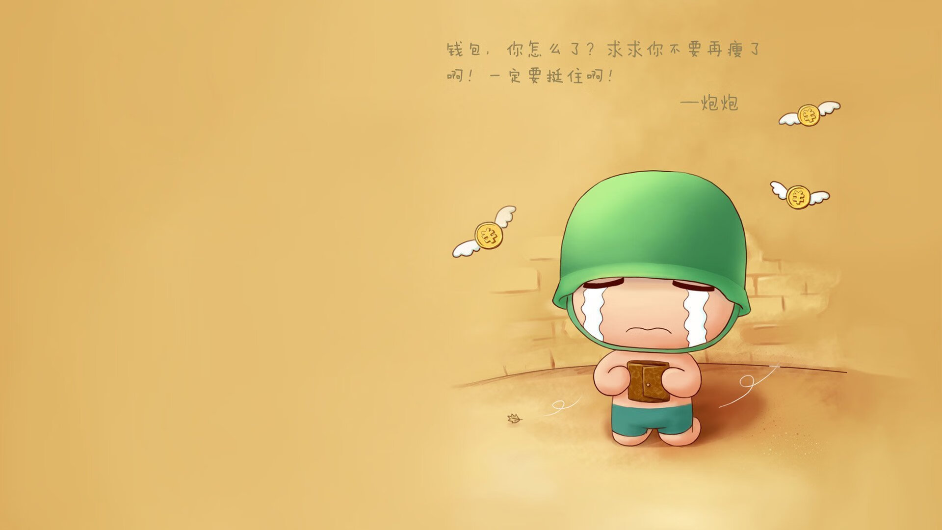 英超豪门争锋：场场硬碰硬，精彩纷呈，英超豪门六大豪门